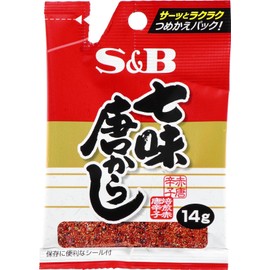 S&B Shichimi Karashi Bag 0.5 oz (14 g) x 10 Packs