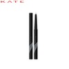 KATE Pin Spot Liner 0.23g, Color:Autumn Gold