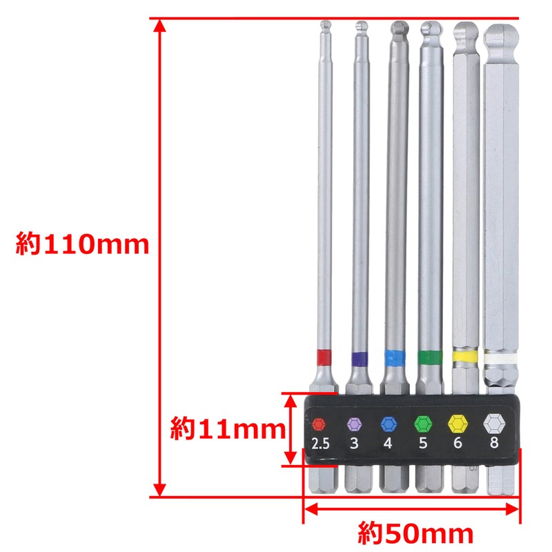 Takagi Earth Man Ball Point Hex Bit Set, 6-piece Set,
