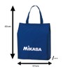 MIKASA BA-21 NB Leisure Bag, Eco Bag (Available in 11