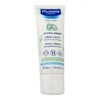 NEW Mustela Hydrabebe Facial Cream 40ml / NEW 무스텔라 이드라베베 페이셜 크림 40ml