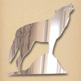 Super Cool Creations Wolf Howling Mirror 14 inches x 12 inches