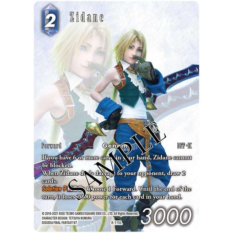 Final Fantasy TCG: 2022 Anniversary Collection Set
