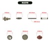 Diaphragm Set, Gasket, Grass Trimmer, Carburetor, WYJ, WYL, Walbro, Walbro,