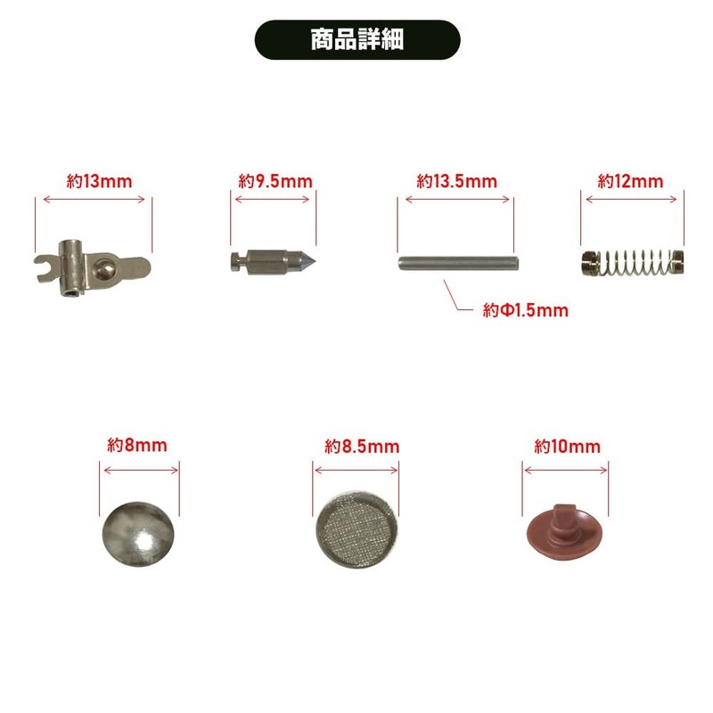 Diaphragm Set, Gasket, Grass Trimmer, Carburetor, WYJ, WYL, Walbro, Walbro,