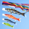 Koinobori Gold Foil Koinobori (Luxurious Set) Large 4 Carps, 4.9