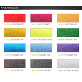 DIYAH 12 X 48 inches Matte Flash Shiny Self Adhesive Headlights Tail Lights Fog Lights Films,Film Sheet Sticker,Tint Vinyl Film (Black)