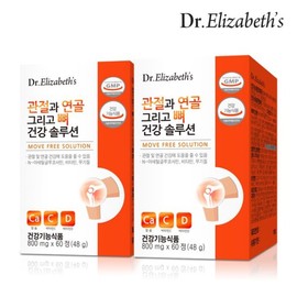 Dr. Elizabeth 갤러리아 닥터엘리자베스 관절과 연골 그리고 뼈건강 솔루션 (60정) x 2박 Galleria Dr. Elizabeth Joint, Cartilage, and Bone Health Solution (60 Tablets) x 2 Packs