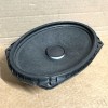 Harmon Kardon NEW OEM 2012-2025 Jeep / Dodge / Chrysler