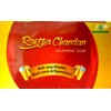 NAGARJUNA Raktha Chandan Ayurvedic Soap, Sandalwood, 75 g, Pack of