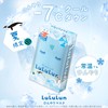 LuLuLun Premium Cooling Mask, 1 Sheet x 5 Bags, Face