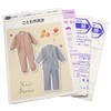 Sun Planning Pattern Pattern Children's Samue 6048 (Height 94 -