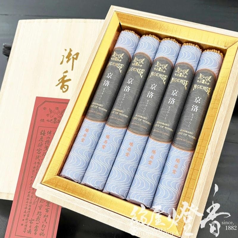 Kyoraku Hatoido 018 Incense Stickers, 8 Handles, Boxes, Short Size