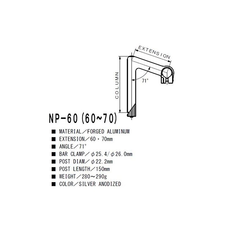 Nitto Stem NP-70 NP-70 NP-70 10.0 inch (25.4 mm) Diameter