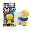 Pro Staff S-86 Car Wash Supplies, Headlight Compound, Kakei, Rakuku