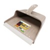 azuma工業 Broom Taupe Product Size: 25.8 W x 22.7 D x/Tall 9 cm