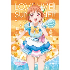 150-piece Jigsaw Puzzle Love Live! Sunshine!! Takami Chika Kimi no Kokoro wa Kagayaiteru kai? Ver. Mini Puzzle (10X14.7cm)