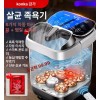 Sorbear 소르베어 족욕기 발관리 화이트 스파 족탕기 가정용 [디럭스 풀스마트