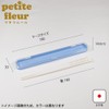 Petit Fleur 03021 Plastic Chopsticks & Case, Pink, 7.1 inches