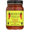 Mateo's Gourmet Salsa 16 Oz (Pack of 2) (Mild) by