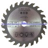 Circular Saw Blade 85mm Diameter x 10mm Bore x 24T