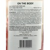 ON THE BODY Daily Moisture Perfume Iris Pink Rose Body
