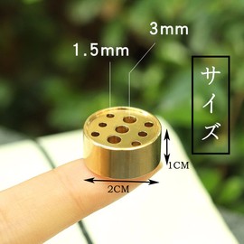 Forahome Brass Cylindrical Mini Incense Holder Cute Incense Holder for Graves Buddhist Altars Durable Incense Holder Easy to Use Compact Portable for Meditation, Study or Yoga Museum (Gold)