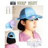 Happybeans Girls Hat, Cap with Hairpin for Kids, Elementary School