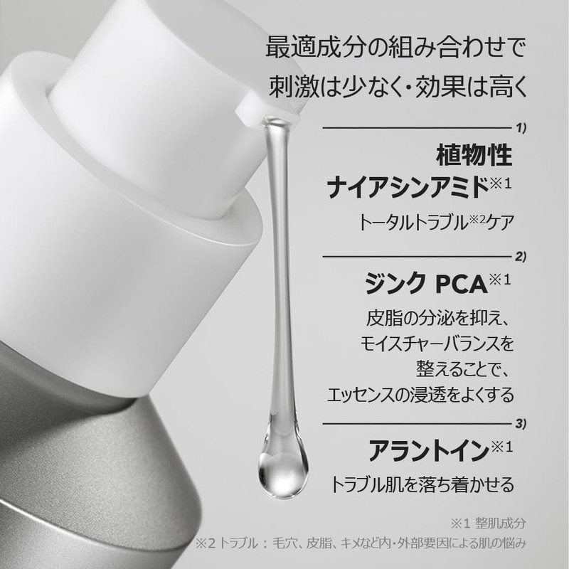 SKIN&LAB Vegan Niacinamide Recovery Serum, 1.0 fl oz (30 ml)