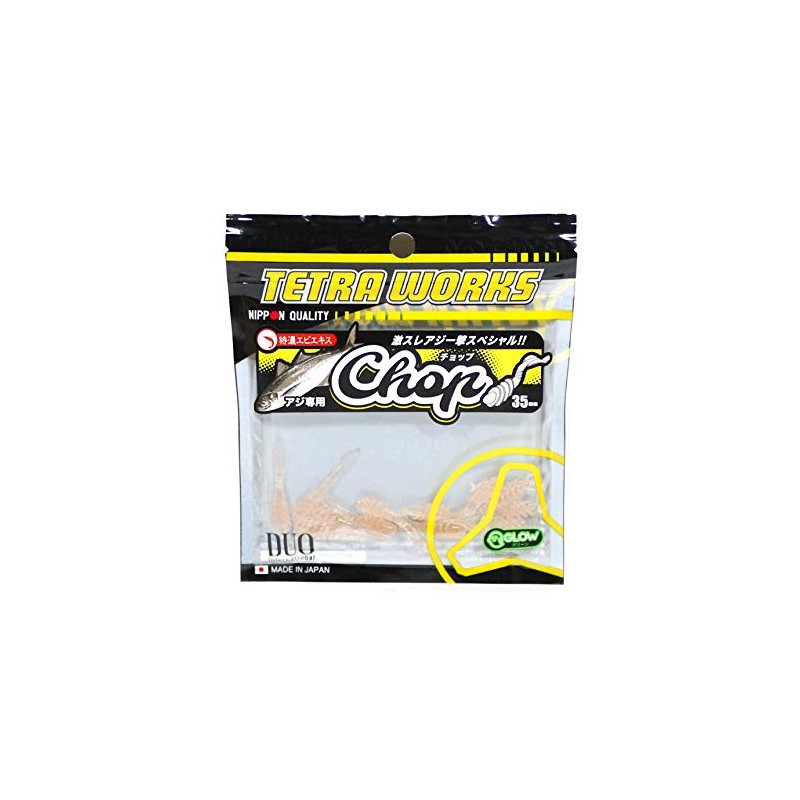 Duo (Duo) Worm TW Chop S505 Net On Trigger