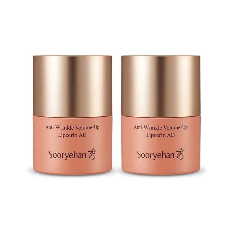 Sooryehan Anti-Wrinkle Volume Up Lip Serin Advanced 2pcs / 수려한