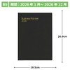 Hakubunkan 2026 B5 Weekly Business Planner, Brown No. 73 (Begins
