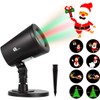 1byone Christmas Lights Projector Decorations Auto-Shifting Images & Switchable Pattern