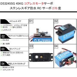High Torque 45KG Coreless Motor Servo Stainless Steel Full Metal Gear Waterproof Aluminum Digital RC Steering Servo 1/8 1/10 Buggy Trigger Crawler RC Car Robot Aircraft Control Angle 270°
