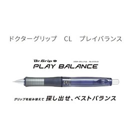 Pilot HDGCL70RCB Mechanical Pencil Doctor Grip CL Play Balance 0.5 Clear Black