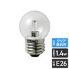 エルパ (ELPA) LED電球G40形 LED電球 照明 E26 1.4W 昼白色 屋内用 LDG1CN-G-G255