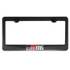 MVP Carbon Fiber License Plate Frame for Toyota GR 86