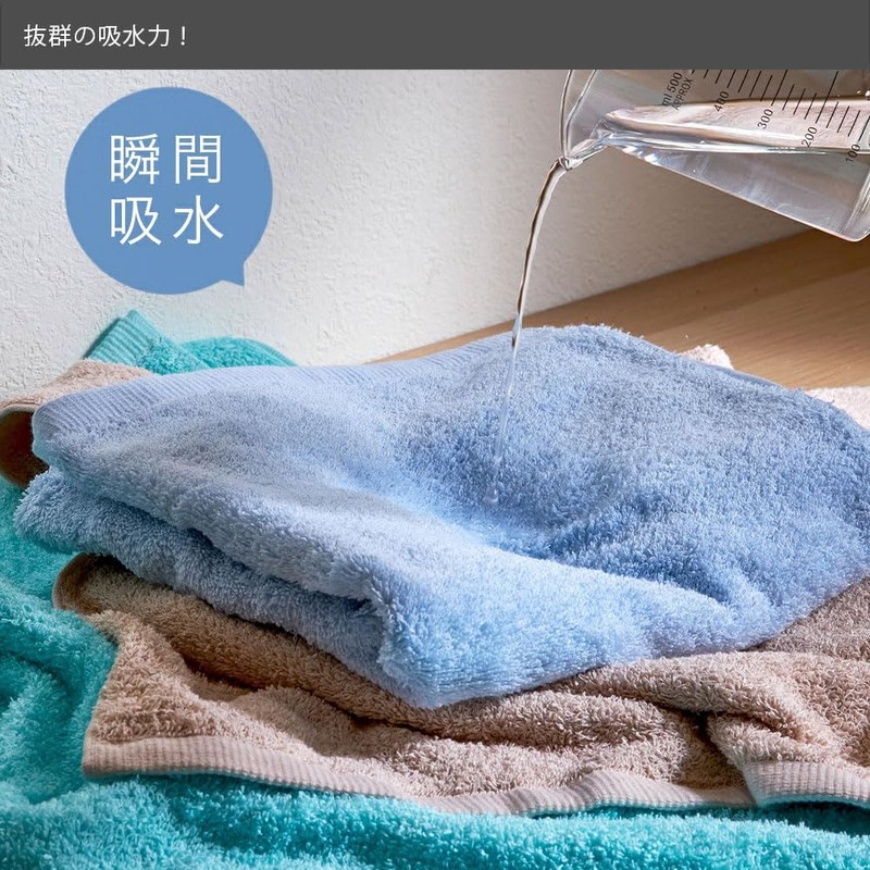 Hotel Hand Set of 5 Hand Towels, Made in Japan,