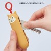 Lihit Lab Key Case Slim Shiba Inu A7785-2