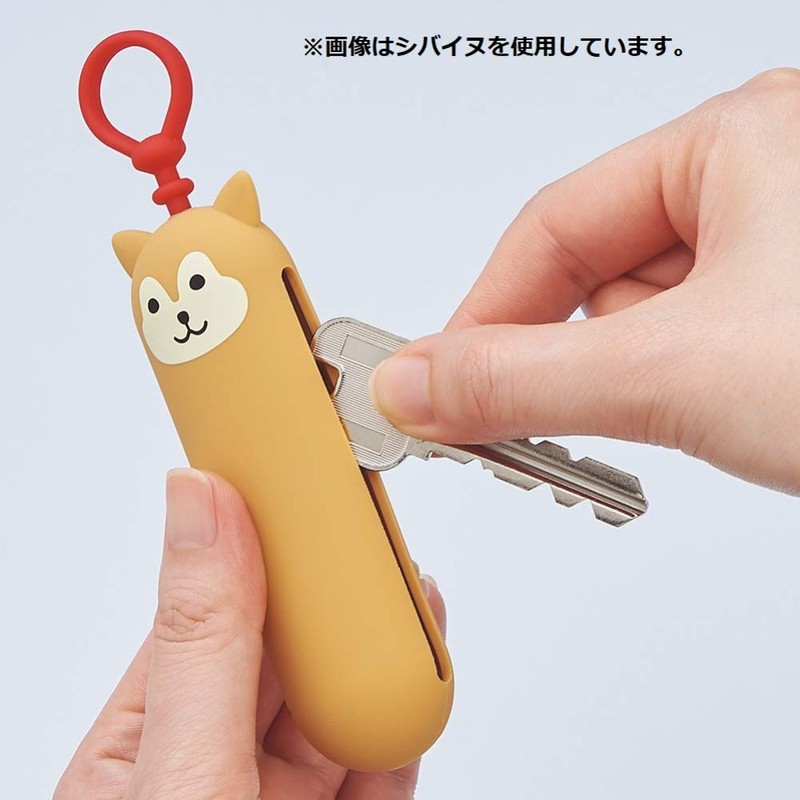 Lihit Lab Key Case Slim Shiba Inu A7785-2