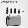 For BILIWAL Pin Microphone Wireless Case, BILIWAL Pin Microphone, Wireless