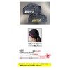 Bartle 4081 Unisex Head Cap, Compression Inner Cap, Silver