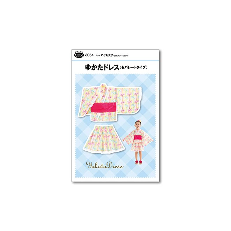 Sun Planning Pattern Pattern Yukata Dress (Separate Type) 6054