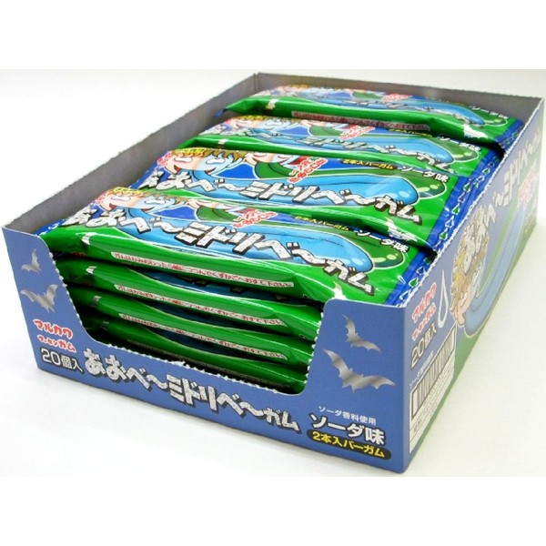 Marukawa Seika Aobe Green Vegum, Pack of 2 x 20