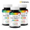 Roniwell Total Care Multivitamin 20 (700mg x 90 Tablets) /
