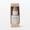 MUJI OAQ69A4A High Concentration Serum, Niacinamide Blend, 1.0 fl oz