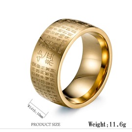 INRENG Men's Stainless Steel Chinese Heart Sutra Engraved Buddhist Ring Ancient Mantra Amulet Band Gold Size 7