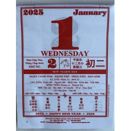 Asian Vietnamese New Year Wall Mounted Daily Calendar (New Year, Small 5Wx7H)