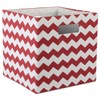 DII Hard Sided Collapsible Fabric Storage Container for Nursery, Offices,
