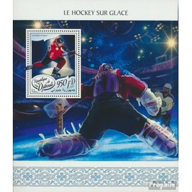 Djibouti miniature sheet 862 (complete. issue.) unmounted mint/never hinged ** MNH 2017 Hockey (Stamps for collectors) Winter sports (skiing/ice hockey/bobsleigh ...)